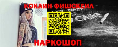 марки lsd Берёзовский