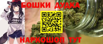 СК Беслан