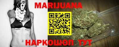 марки lsd Берёзовский