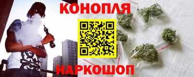 марки lsd Берёзовский