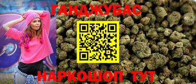 СК Беслан