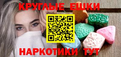 СК Беслан