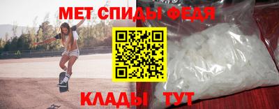 герыч Бийск
