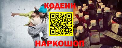 марки lsd Берёзовский