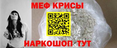 марки lsd Берёзовский