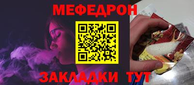 марки lsd Берёзовский